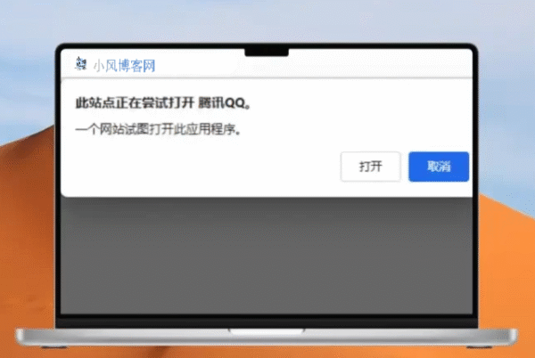 腾讯新版本NTQQ的官方加好友跳转接口